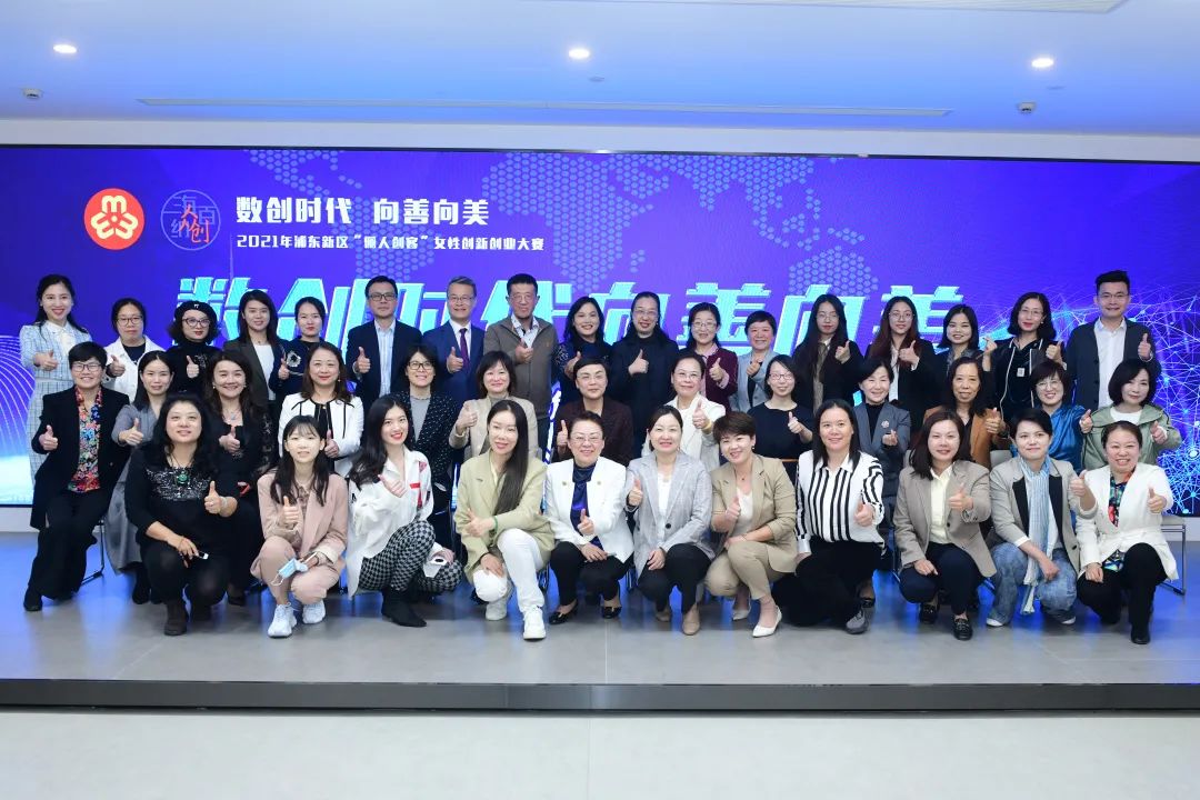 淇汉鍒涘,娴︿笢鏂板尯淇汉鍒涘