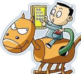 退款没准是套路，到付/免费送藏*局骗**，618将至，网购指南请收好