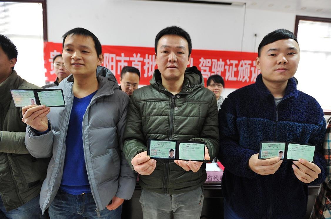 驾驶证过了半年忘了年审怎么办,驾驶证年审时间过了怎么办