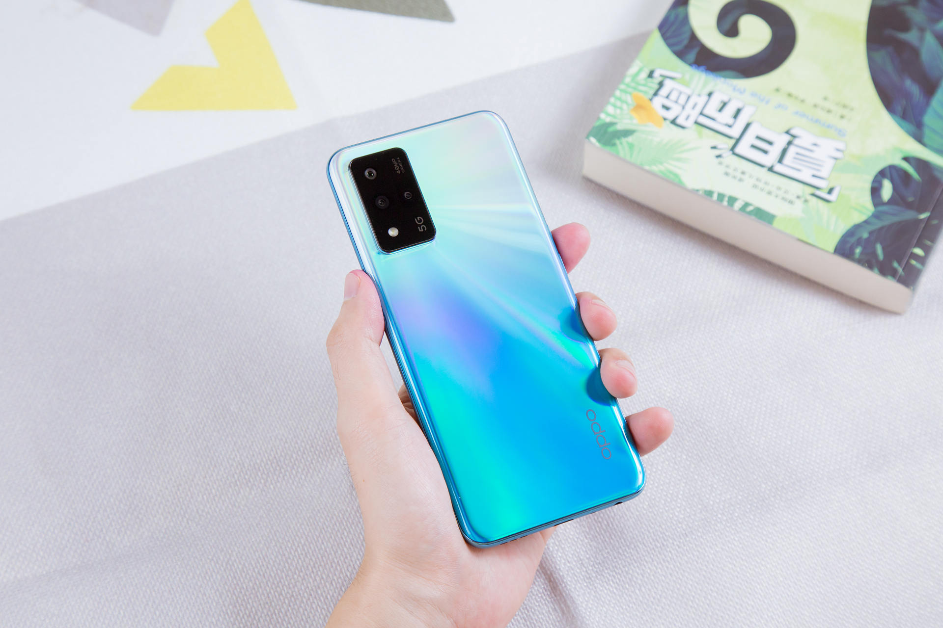 oppo内存扩展技术测试,oppo内存扩展技术发布