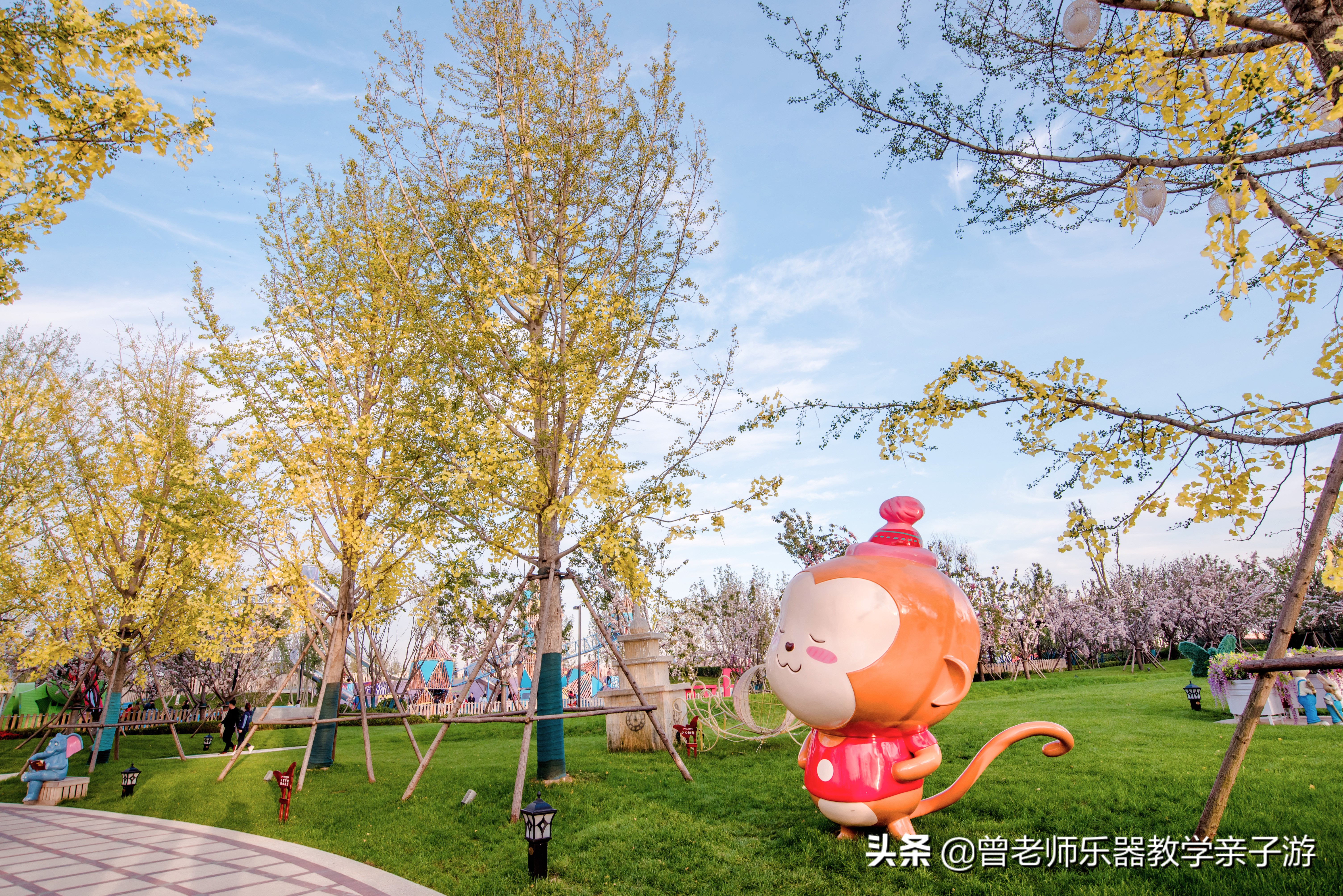 西安秋天公园免费又好玩的地方,西安恒大城附近旅游景区