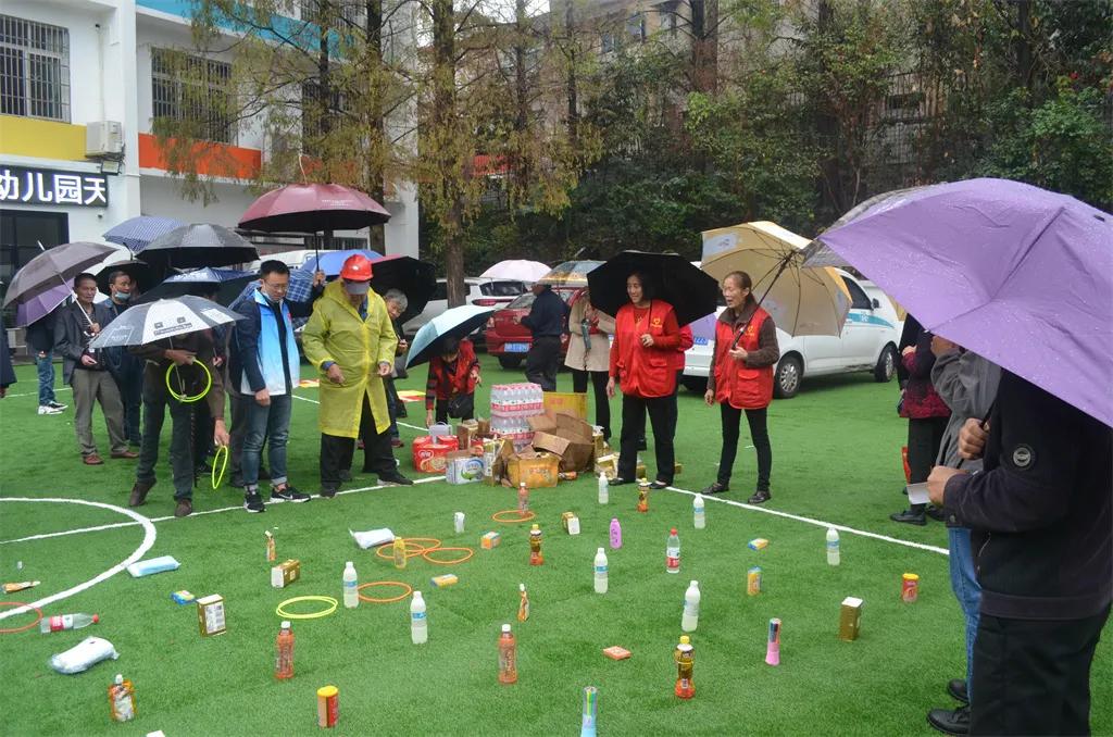 大爱无疆善德永存图片,大爱无疆善德永存造句