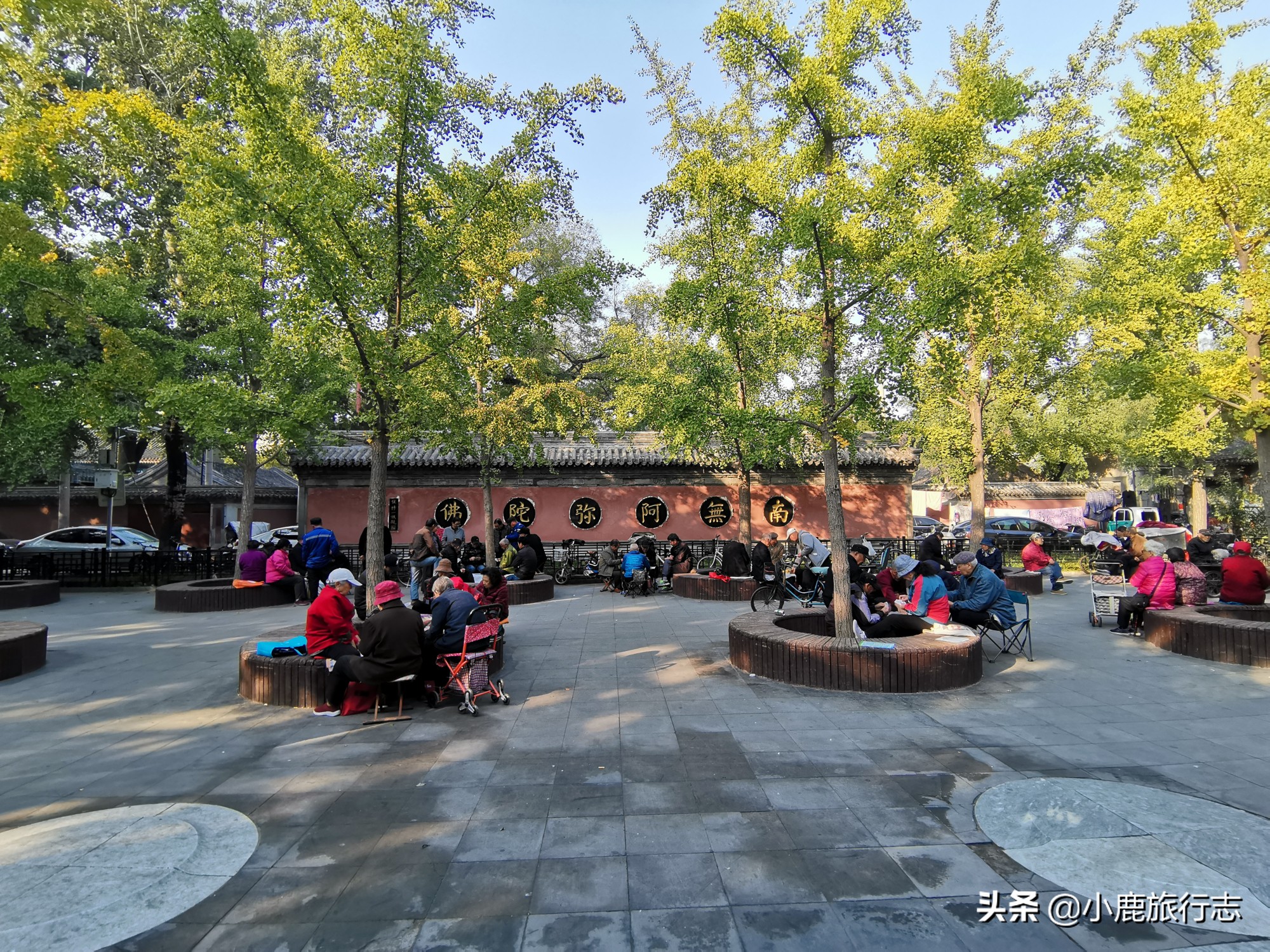 北京最古老的寺庙,北京最古老的寺庙是哪个寺庙