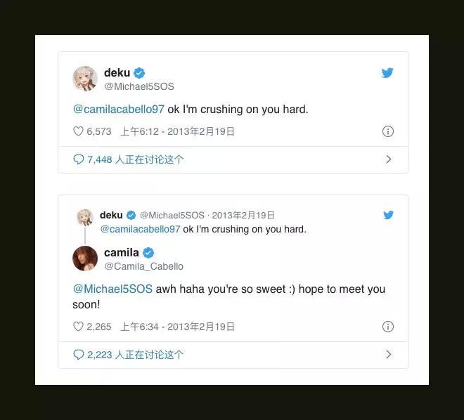 最近官宣的几位cp,2014最撩人的cp