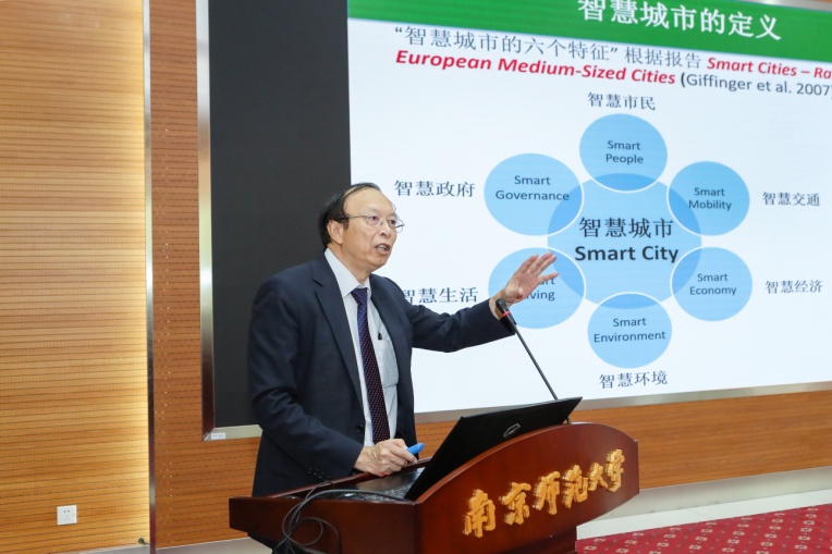 中科院院士香港大学,江苏中科院院士