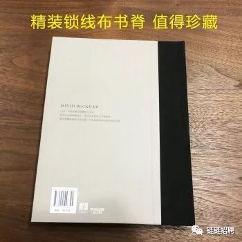活跃用户奖励,活跃用户奖励计划表