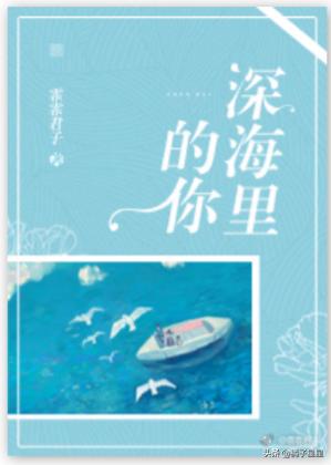 这碗粥小说主角,小说作者这碗粥