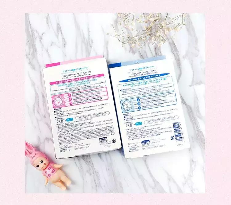 测评丨11款小众平价面膜排行榜！