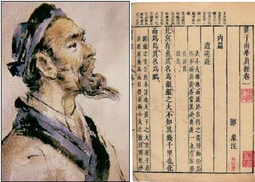 竹林七贤为什么随性而为,竹林七贤体现了怎样处世态度