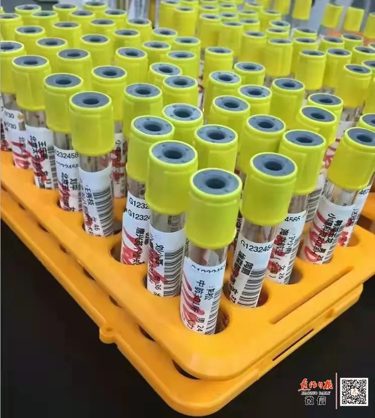 焦作慈铭体检,焦作慈铭体检8号门