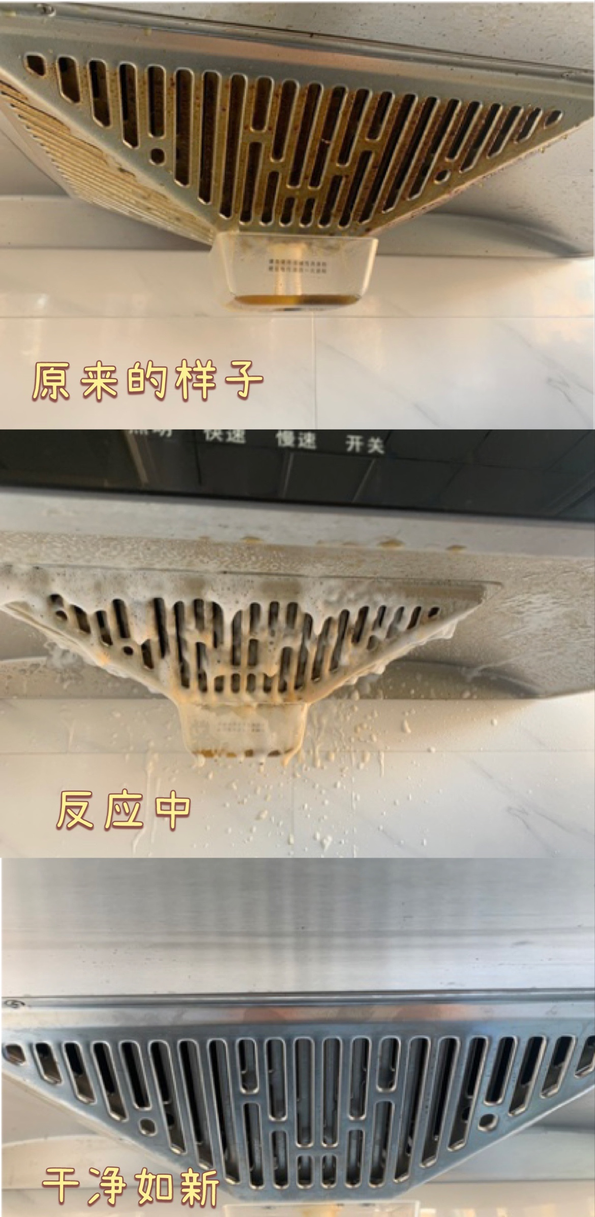 居家打扫卫生感悟,居家清洁感悟