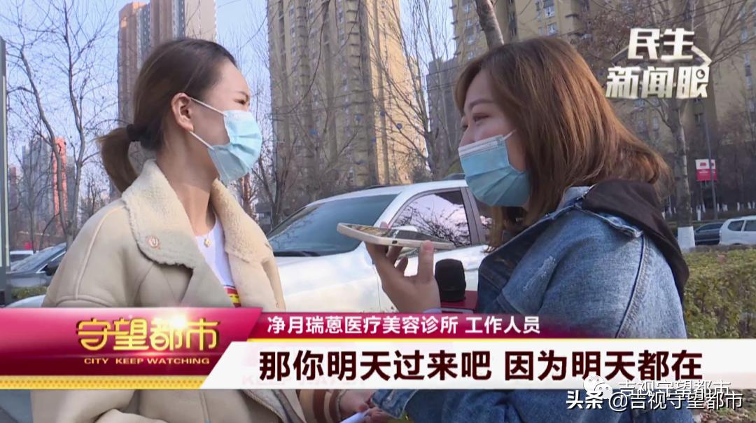 一万块可以做鼻综合吗,鼻综合半个月发现有点歪怎么办