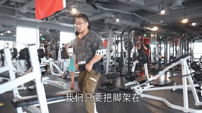 腿长身体短适合练什么,腿长身体短练出来好看吗