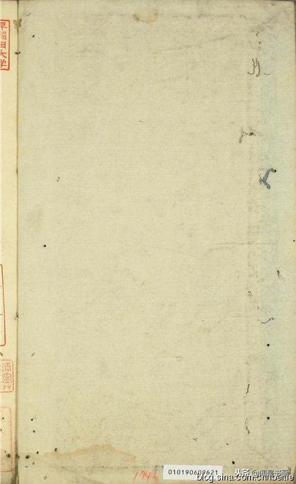 孙过庭书谱全文及释文哪里有卖,孙过庭书谱早稻田大学版