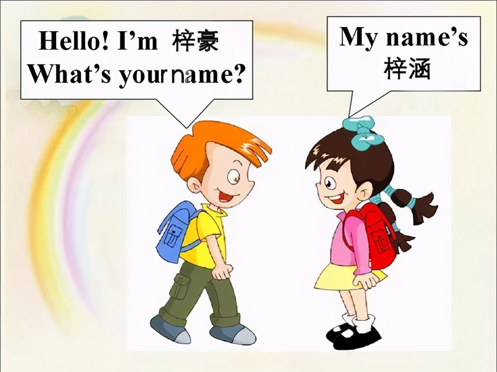 超好听新生儿名字,新生儿爆款名字男