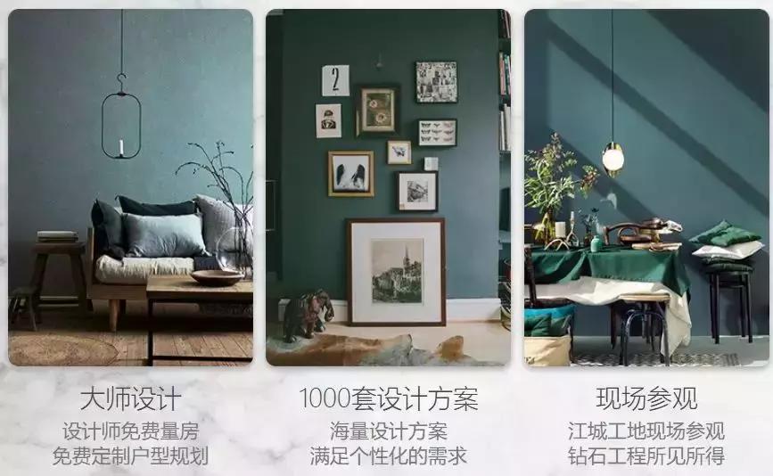 开工仪式·F天下别墅丨您的满意是我们孜孜不倦的追求