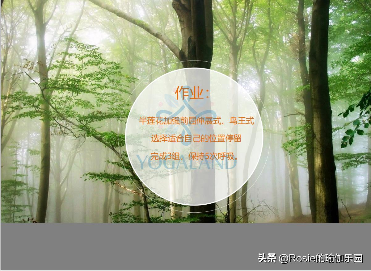 穿高跟鞋膝盖疼痛怎么缓解,穿高跟鞋如何防止脚累疼