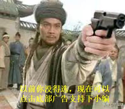 葬爱家族十年之约啥时候结束,葬爱家族十年之约已过强势回归