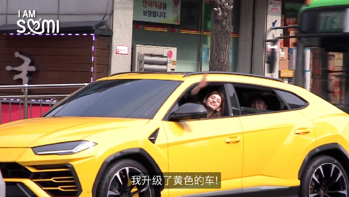 韩女爱豆横扫naver怒榜，只因开豪车，车是借的也不行？