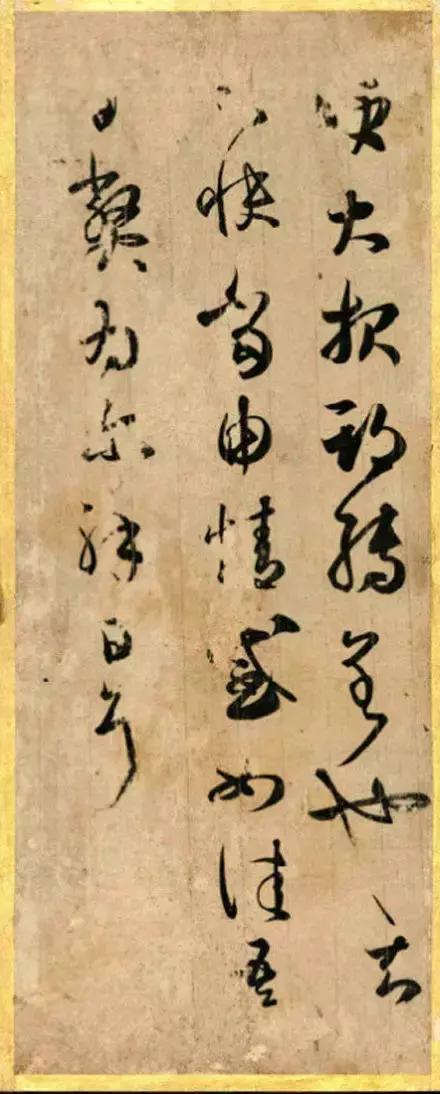 收录王羲之书法最全的书,王羲之的作品有哪些最著名的