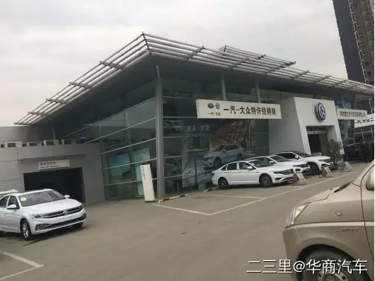 车卖不好真的是销售的原因吗,车卖的好