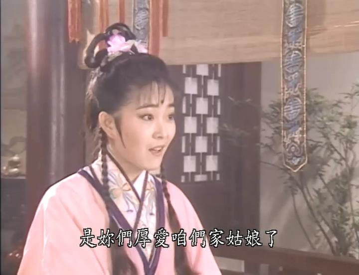 红楼梦96回解读,红楼梦紫鹃试探宝玉剧本