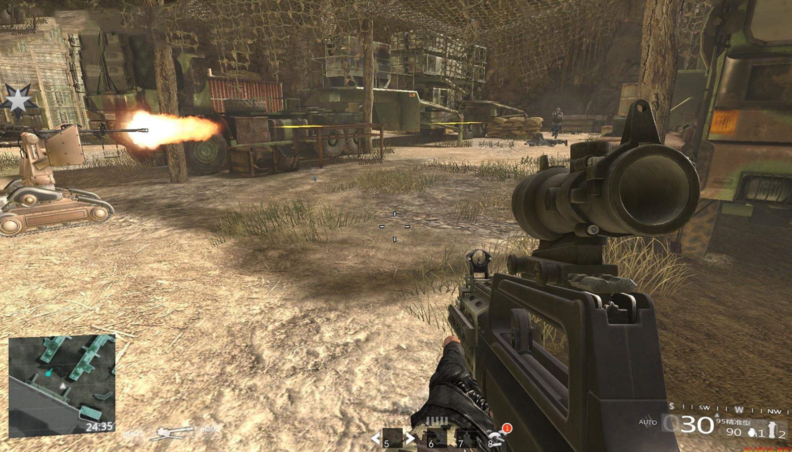 光荣使命ol现在可以玩吗,光荣使命ol值得入手吗