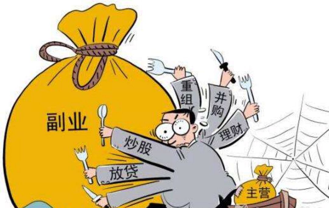 固定收入之余，可通过做什么赚钱？3种业余赚钱的方式（非兼职）