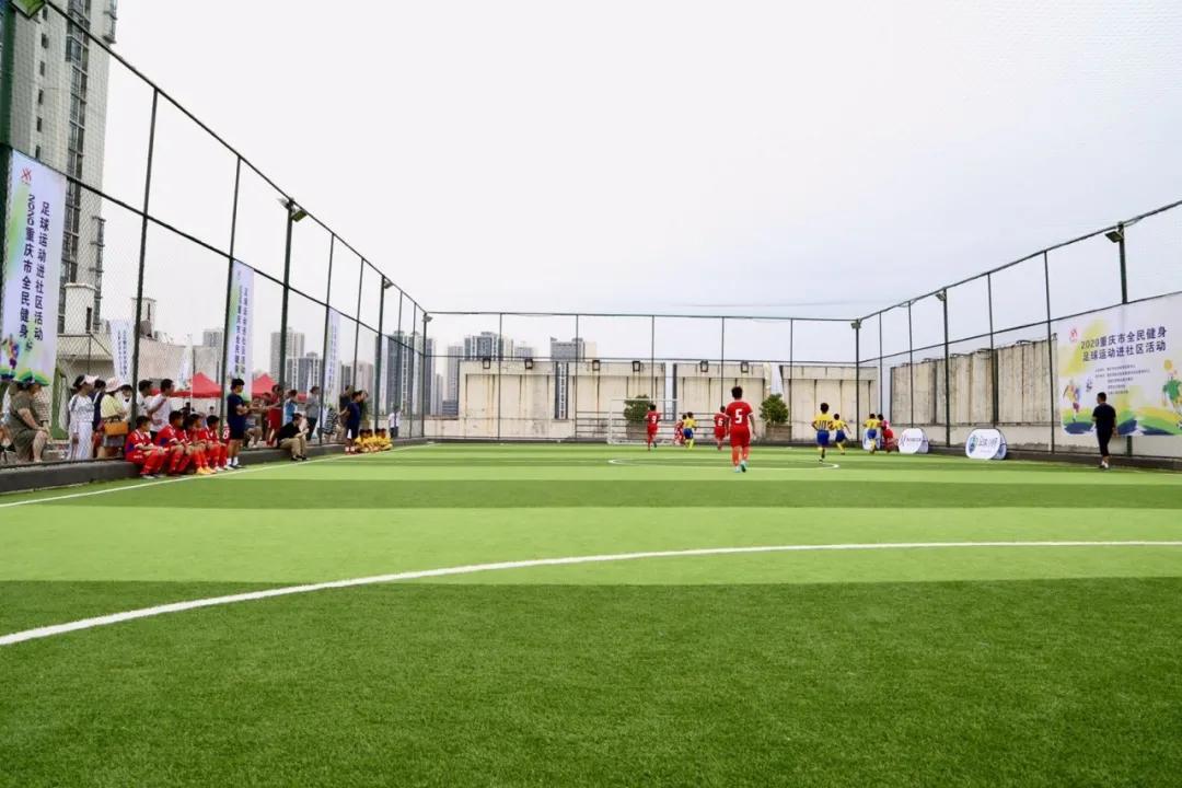 燃！足球小将、啦啦赛进社区……全民健身日，科学城邀你一起燃烧卡路里