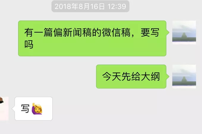 濡備綍鎴愪负鐢叉柟鏂囨,鎴愪负鐢叉柟鏂囨