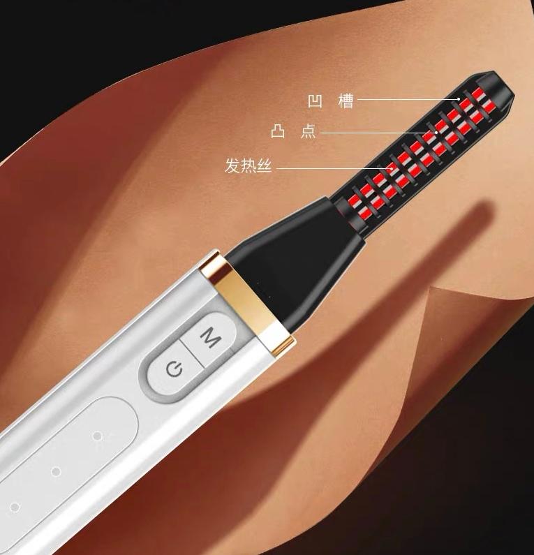 你还在用这种方法烫睫毛吗,最近很火的烫睫毛方法