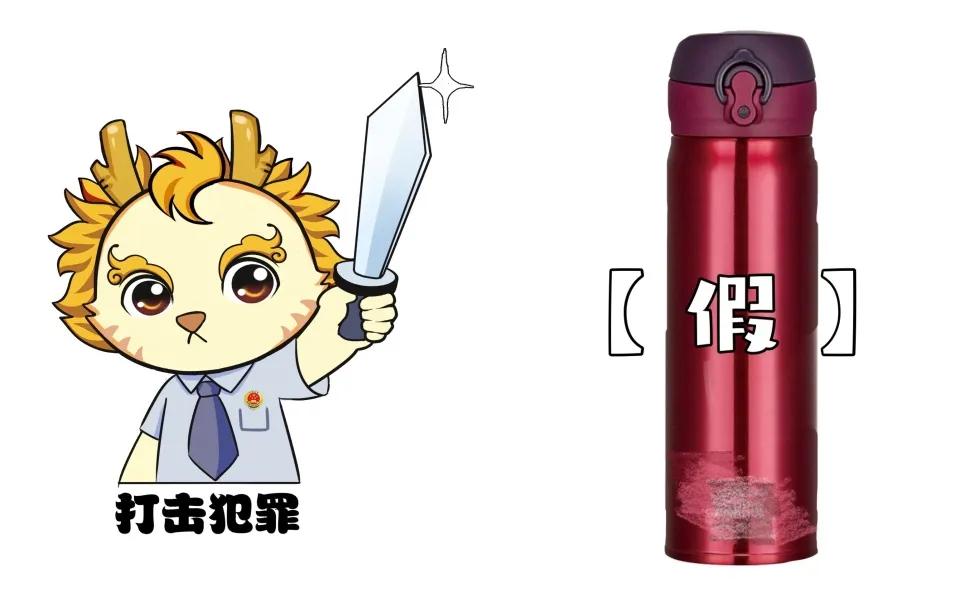 315特辑遇到李鬼,315特辑遇到李鬼怎么办