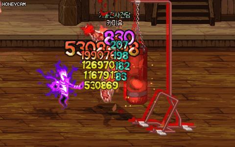 dnf剑宗技能改版,dnf韩服手游鬼泣和剑宗