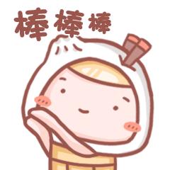 肠道及膀胱肿瘤微创手术,回肠再造膀胱哪里可以做