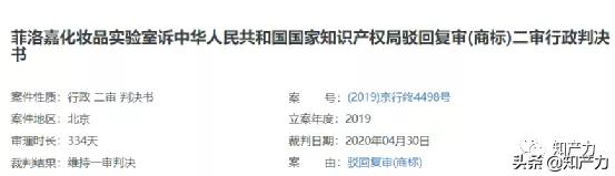 Tips|菲洛嘉×3选择困难症还没好？来盘狼人杀试试看