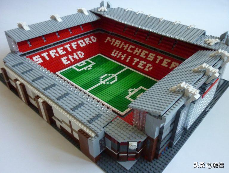 乐高曼联老特拉福德足球场,用积木拼足球球场