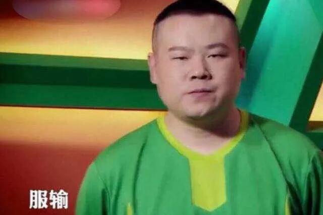 岳云鹏是说错了吗,岳云鹏说错了吗