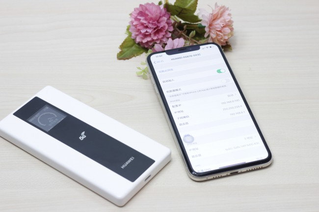 华为还会出5g随身wifi吗,不用5g套餐可以使用5g网络吗