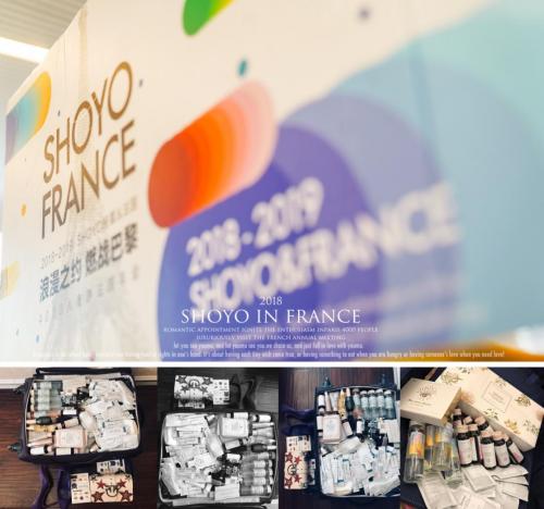 shoyo轻氧活动,shoyo轻氧99元