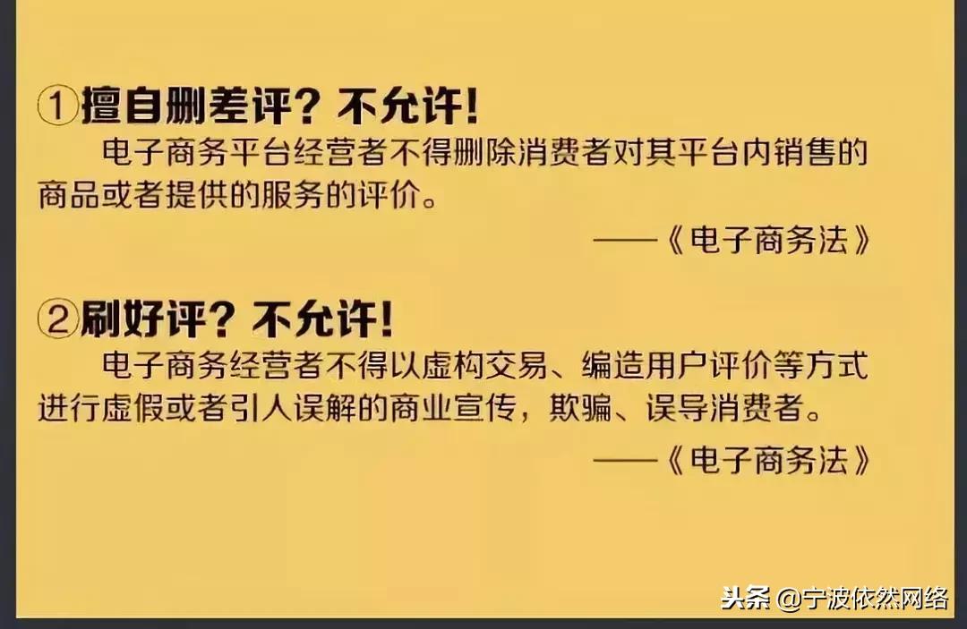 再见微商代购是真的吗,代购微商新政策