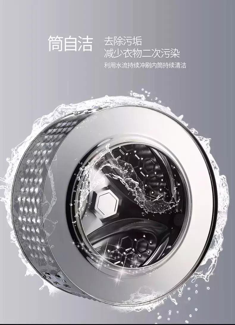 宝妈们必备做家务神器来啦,全网最小家务帮手