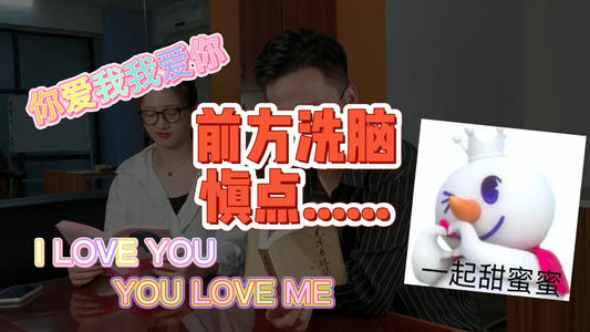 “新生代”再现魔幻操作，代购奶茶？茶颜悦色：别搞我