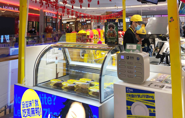 街电充电宝门店入驻,街电共享充电宝线上推广是真的吗