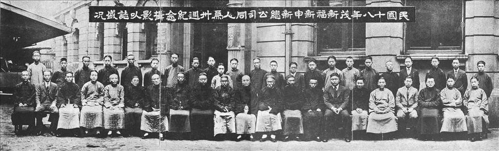 面粉大王电视剧,面粉大王历史