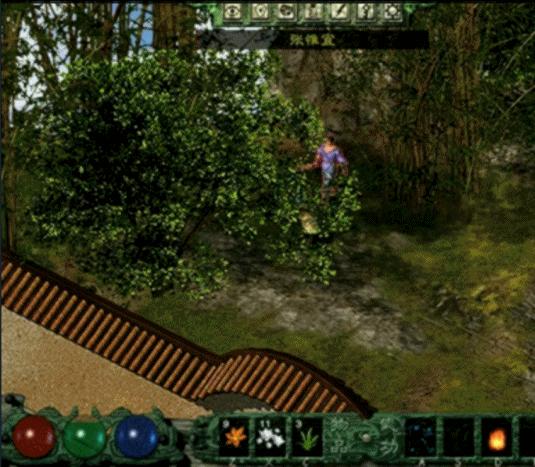 仙剑奇侠传新的开始战斗关键人物,仙剑历届boss战