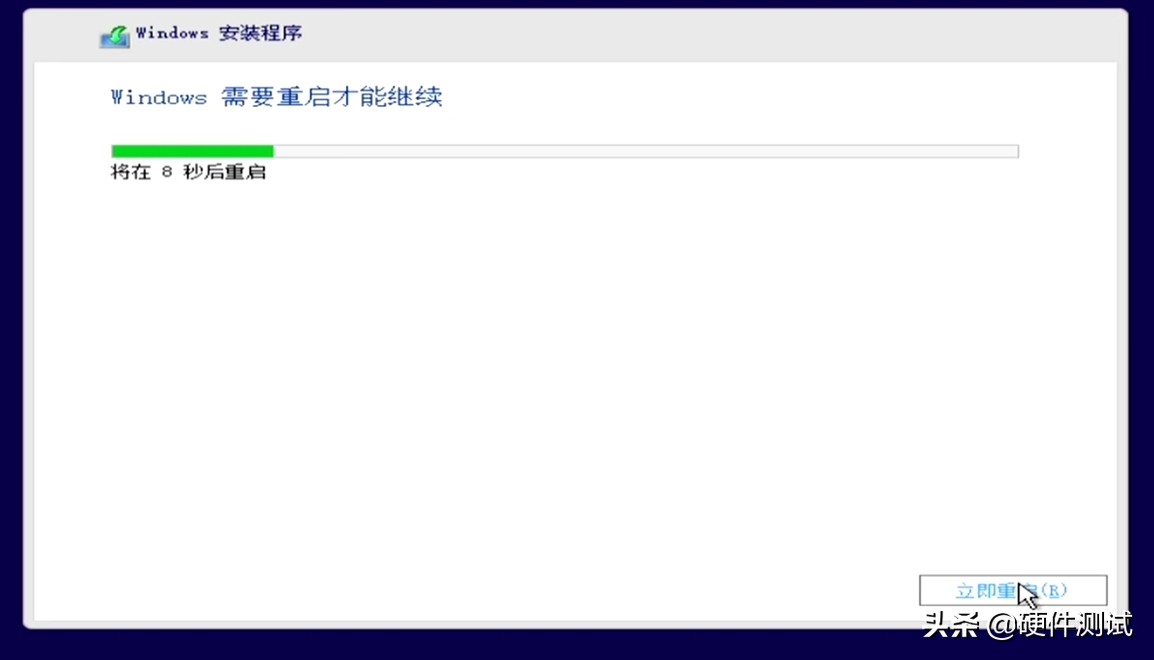 u盘安装win10找不到适用引导分区,微软官网下载win10到u盘怎么安装