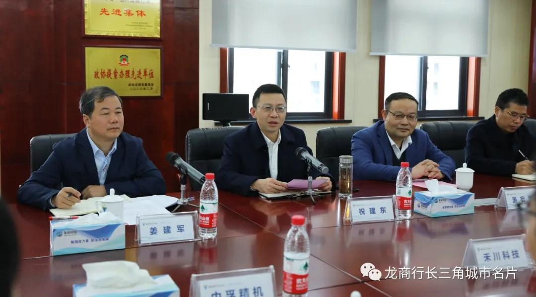 浙江国资委入股民企,浙江国资投资最新消息