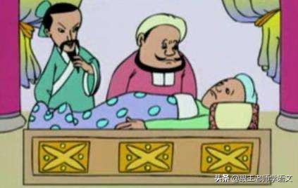 来源于寓言故事的成语有什么,读懂寓言故事的成语