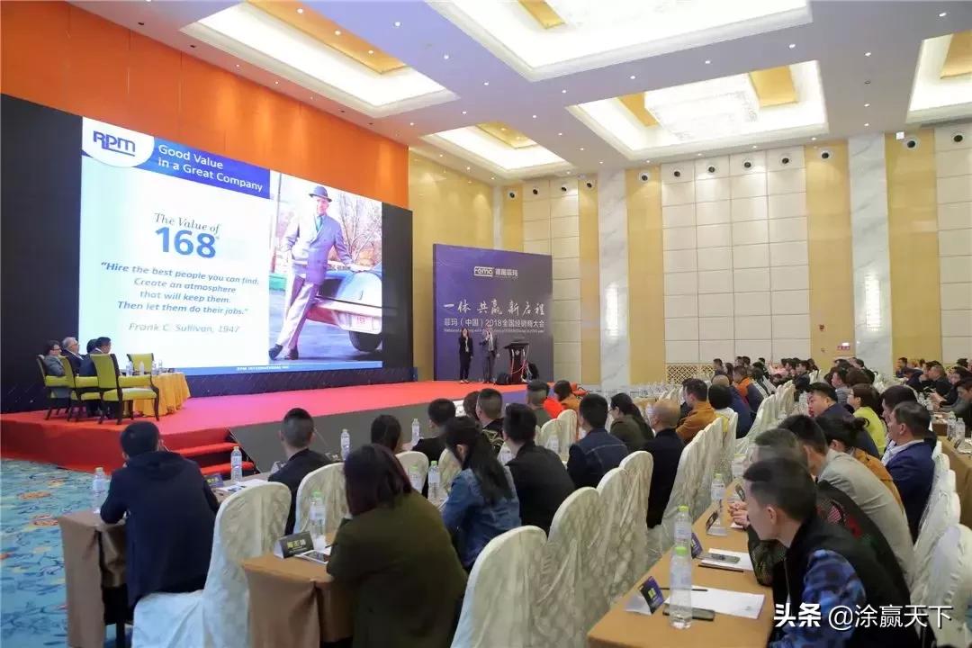 全方位的优势造就了德国菲玛的逆势飞扬