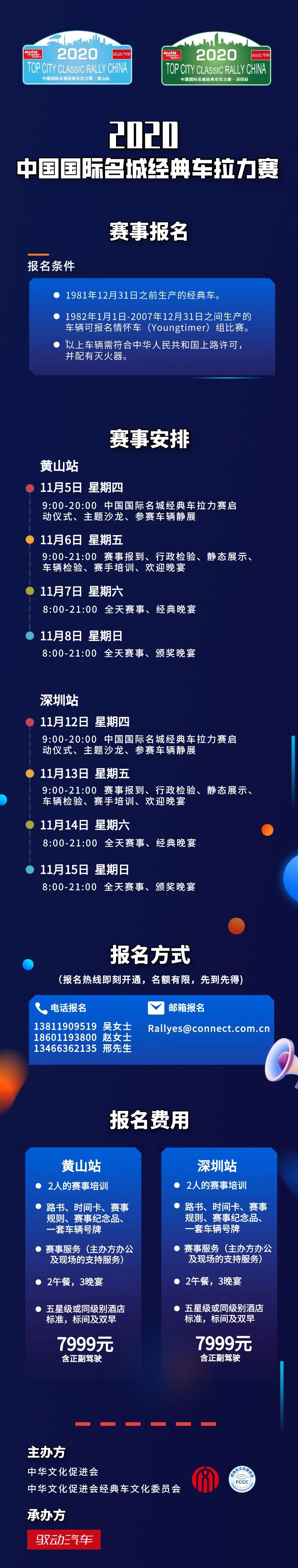 2.0T的G350行吗？英菲尼迪Q50L怎么样？
